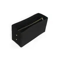 BLACK MODERN TOTE ORGANIZER